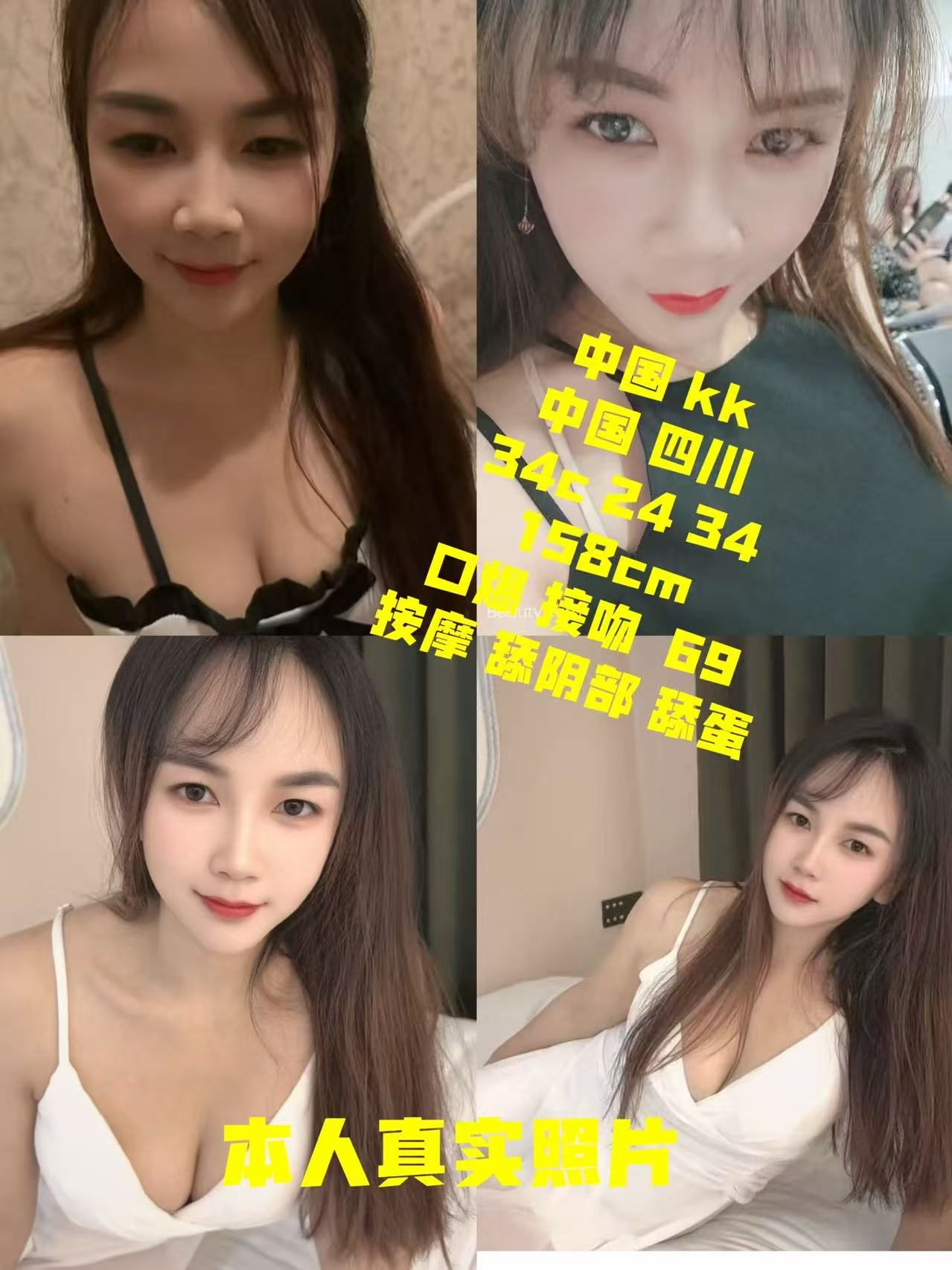 KK