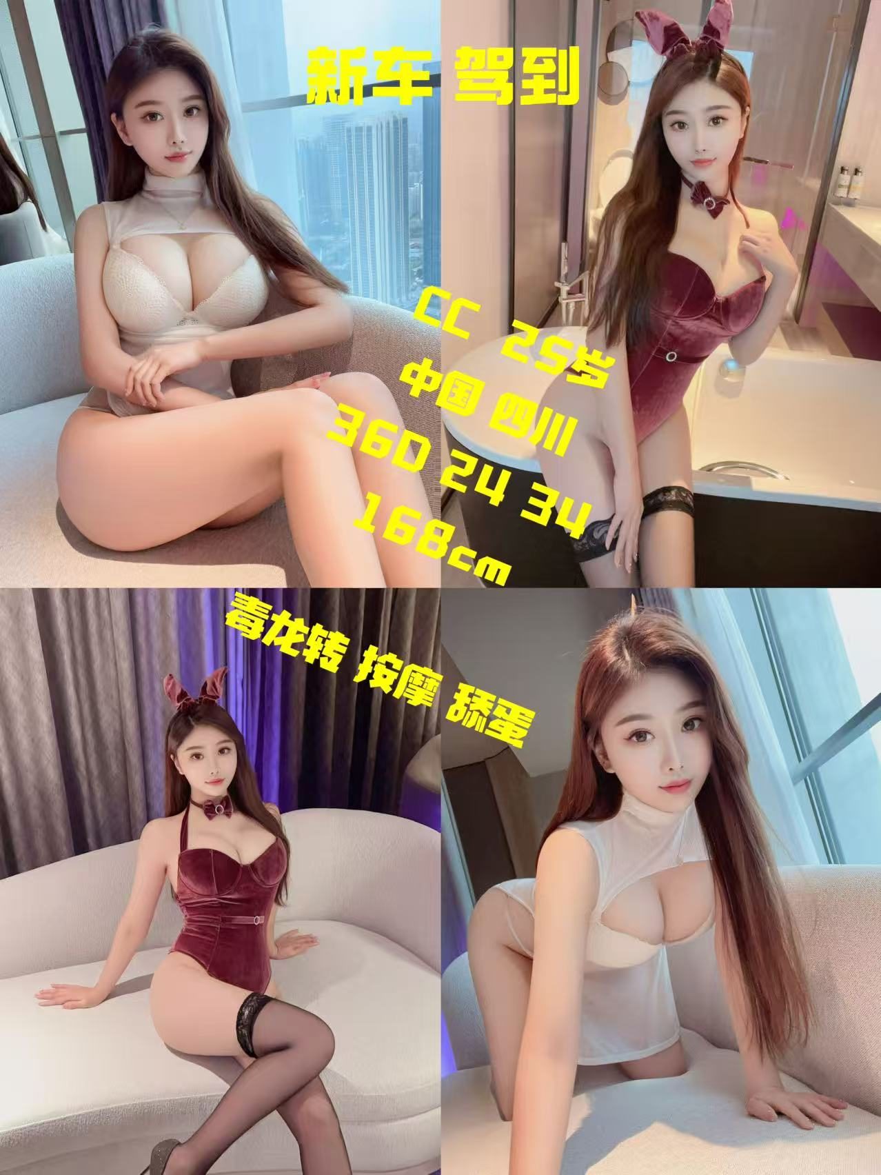 CC